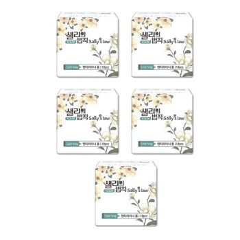 샐리의법칙 생리대  시그니처 팬티라이너(18P) x 5팩
