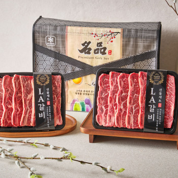 산해마을 LA갈비 선물세트 3kg
