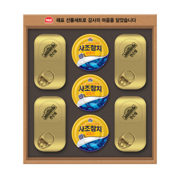 [사조대림] 안심특선 J10호