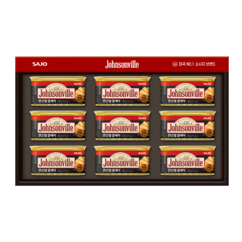 [사조대림] 쟌슨빌 클래식2호