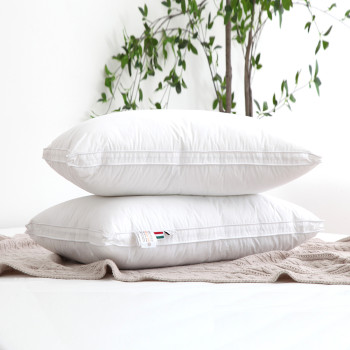 [샬리프] 헝가리 삼중구조 구스 베개 50 x 70cm