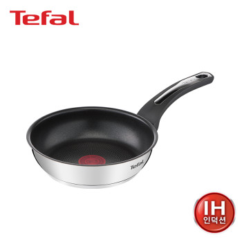[테팔] 뉴이모션 인덕션 프라이팬_프라이팬 20cm