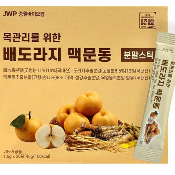 [중원바이오팜] 목관리를 위한 배도라지 맥문동 분말스틱 1.5g x 30포