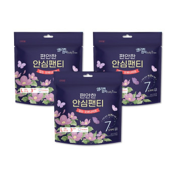 샐리의법칙 입는 오버나이트 팬티형생리대 대형(3P) x 3팩
