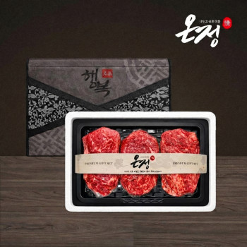 [온정:情] 빛고을 한우 정육 선물세트 / 불고기400g+국거리400g+장조림400g (1.2kg)