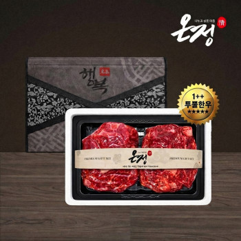 [온정:情] 빛고을 1++투뿔 한우 정육 선물세트 / 불고기400g+국거리400g (800g)