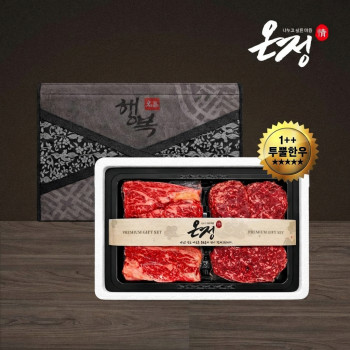 [온정:情] 빛고을 1++투뿔 한우 구이혼합 선물세트 / 등심200g×2팩+불고기400g+국거리400g (1.2kg)