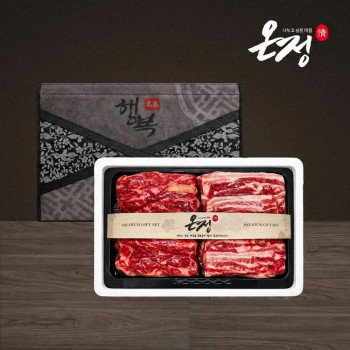 [온정:情] 한우보성녹돈 혼합 선물세트 / 한우등심200g×2팩+녹돈삼겹살500g×2팩 (1.4kg)