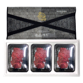 [테이블리] 1+ 1등급 한우 구이 세트 등심 불고기 채끝 제비추리 선물세트