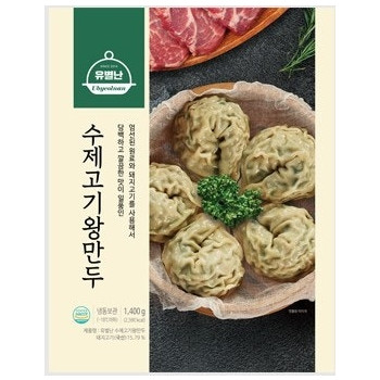 유별난 수제 고기 왕만두 1.4kg (1개,2개,3개,4개,6개,8개,10개 선택 구성)
