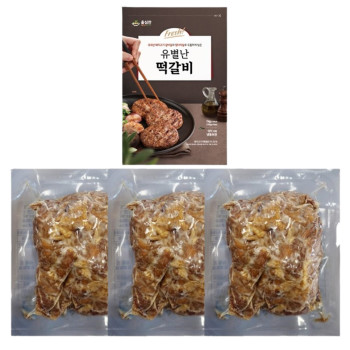 유별난 떡갈비 1000g 1팩+연탄불고기 3팩