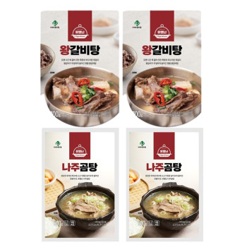 유별난 왕갈비탕 2팩+나주곰탕 2팩