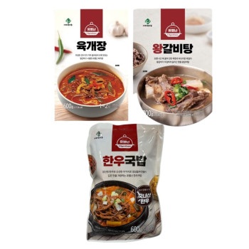 유별난 한우국밥 1팩+육개장 1팩+왕갈비탕 1팩