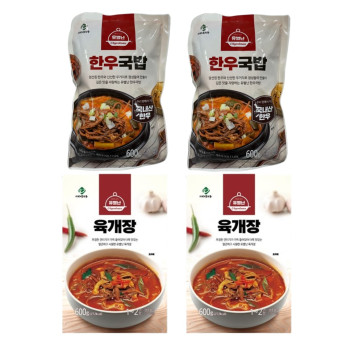 유별난 한우국밥 2팩 + 육개장 2팩