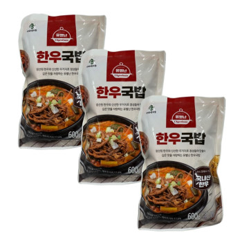 유별난 한우국밥 600g  (3팩,4팩 선택 구성)