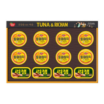 [동원선물세트] 동원 튜나리챔 63호
