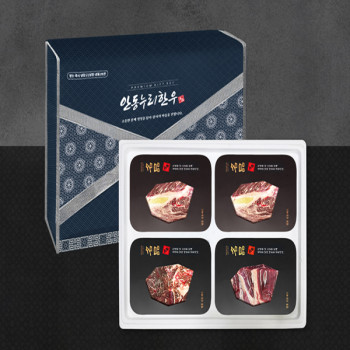[안동누리한우] 1등급 한우 구이정육 선물세트 [1.0kg-1.2kg]