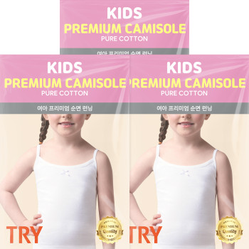 TRY 여아 학생 코튼 베이직 끈 런닝 3매 세트 주니어 키즈 아동 트라이