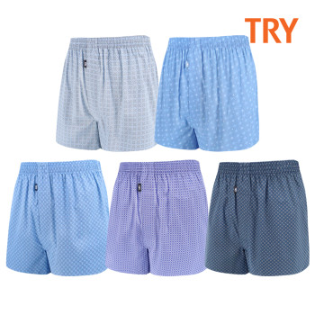 TRY 남성용 프레쉬핏 순면 사각 남자 트렁크 팬티 5종 세트 트라이