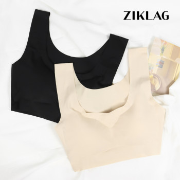 시글락 여성 노와이어 심리스 브라 2매 여자 스포츠브라 감탄브라 브래지어