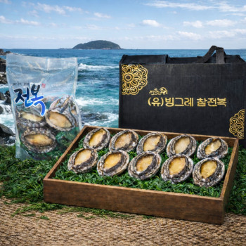 [농진사] 완도 빙그레 참전복 활전복 가정용 선물용