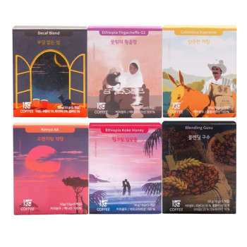 일킬로커피 드립백커피 10g x 5개입 6종 골라담기 구성
