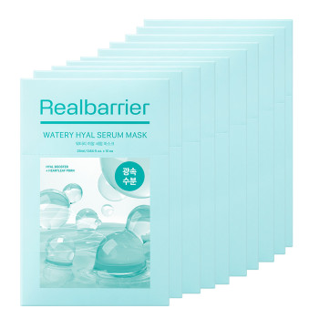[리얼베리어] 워터리히알 마스크팩 10매