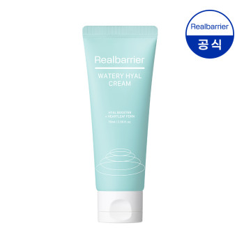 [리얼베리어] 워터리히알 크림 70ml