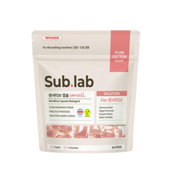 서브랩 센서티브 스몰 캡슐세제 50개입