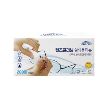 자우버 렌즈케어 렌즈클리너 클리닝 일회용티슈 200매