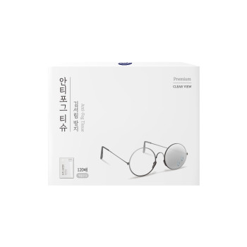 자우버 김서림방지 안경닦이 안티포그 티슈 120매