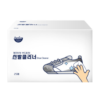 자우버 부드러운 신발클리너 티슈 25매