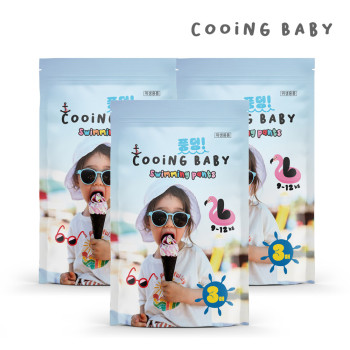 쿠잉 풍덩 수영장 팬티기저귀 3매 x 3팩 (대형,특대형 선택 구성)