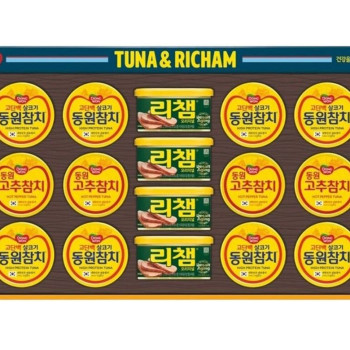 동원튜나리챔77호(캔57호) 명절 선물세트