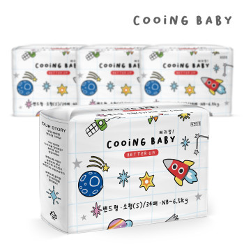 쿠잉 베러업 풀커버 밴드기저귀  4팩 구성(소형,중형,대형 선택 구성)