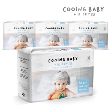 쿠잉 에어드라이 풀커버 밴드기저귀 4팩 구성(소형,중형,대형 선택 구성)
