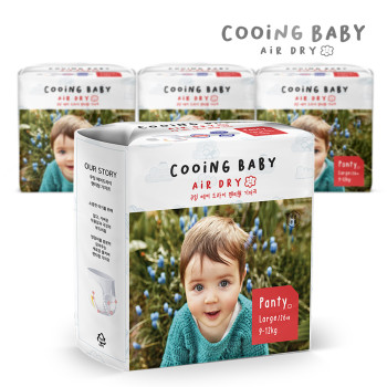 쿠잉 에어드라이 풀커버 팬티기저귀 4팩 구성(대형,특대형,점보형,키즈형 선택 구성)