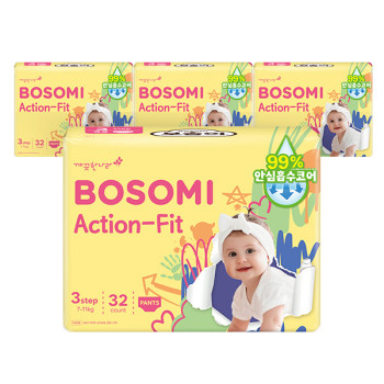 보솜이 액션핏 팬티 4팩 구성(중형,대형,특대,점보 선택 구성)