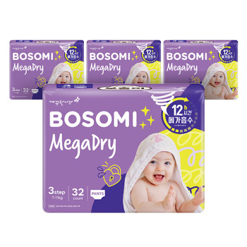 보솜이 메가드라이 팬티 4팩 구성(중형,대형,특대,점보 선택 구성)