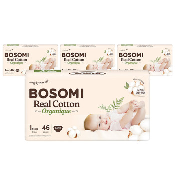 보솜이 리얼코튼 오가니크 밴드 4팩 구성(신생아,소형,중형 선택 구성)