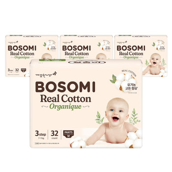 보솜이 리얼코튼 오가니크 팬티 4팩 구성(중형,대형,특대,점보 선택 구성)