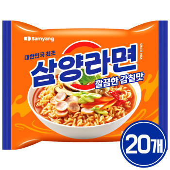 삼양라면 120g 20개