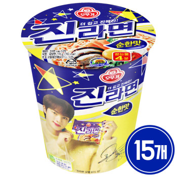 오뚜기 진라면 순한맛 소컵 65g 15개