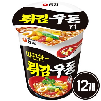 농심 튀김우동 소컵 12개