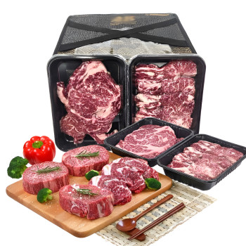 (농할) [선물세트] 국내산 경북 영주 1+등급 암소 한우 소고기 선물세트 800g/1.2kg