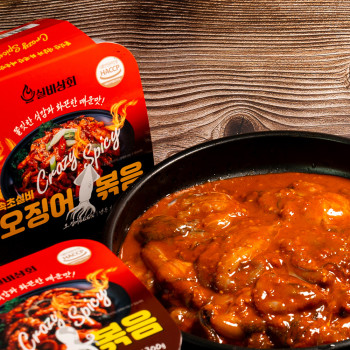 [임박특가] 실비 매운 오징어볶음 300g (트라이탄 용기증정)