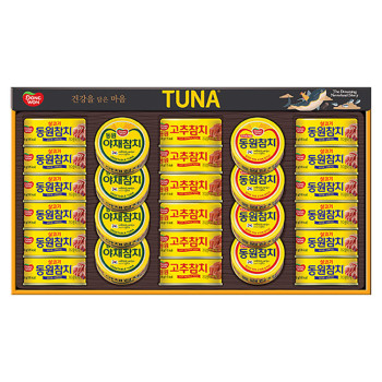 [동원] 2026 참치선물세트 동원 s26호