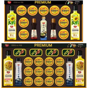 [동원] 2026 동원 프리미엄 20호+ 프리미엄 60호