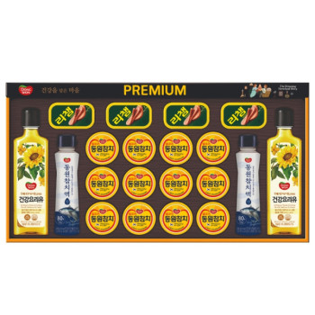 [동원] 2026 참치선물세트 동원 프리미엄 20호