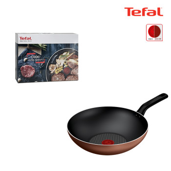 [TEFAL] 테팔 벨로아 궁중팬 28